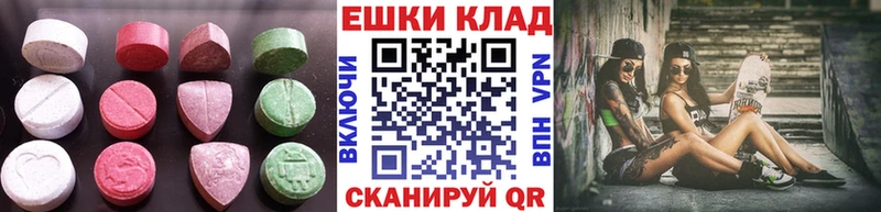 Экстази Punisher  Кудрово 