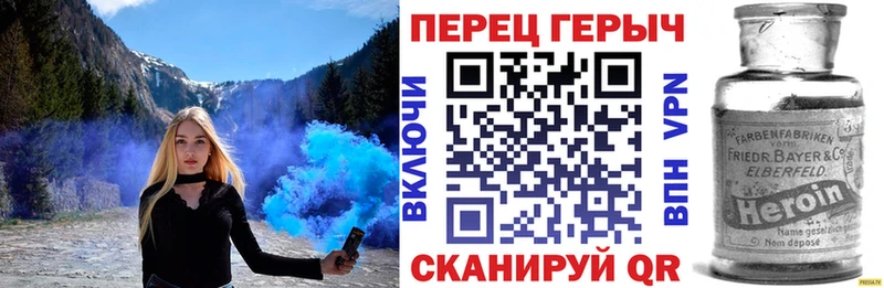 нарко площадка как зайти  Кудрово  ГЕРОИН Heroin  наркота 