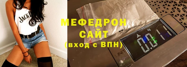 хмурый Балахна