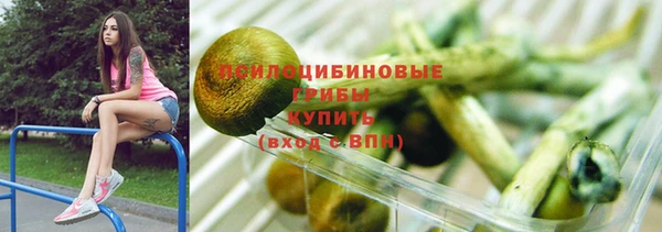 ECSTASY Беломорск