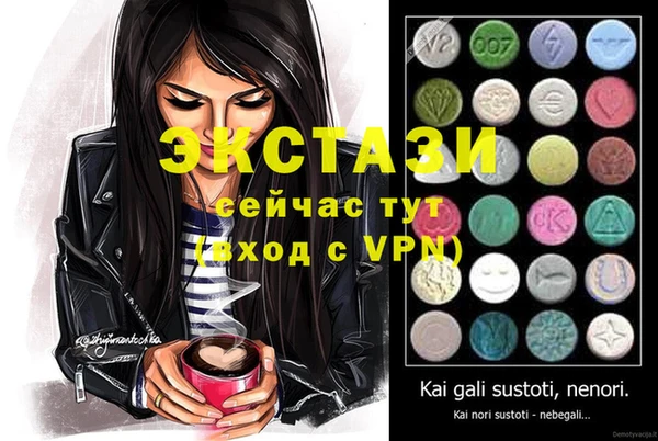 хмурый Балахна