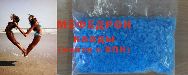 хмурый Балахна