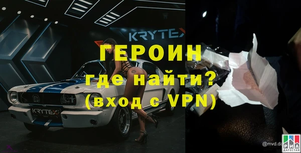 не бодяженный Балабаново