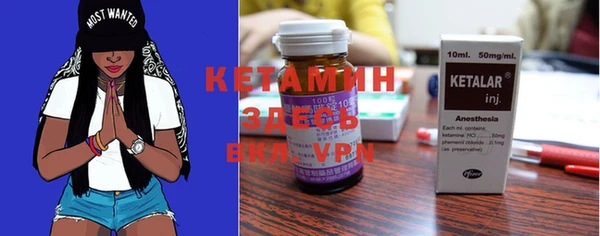 ECSTASY Беломорск