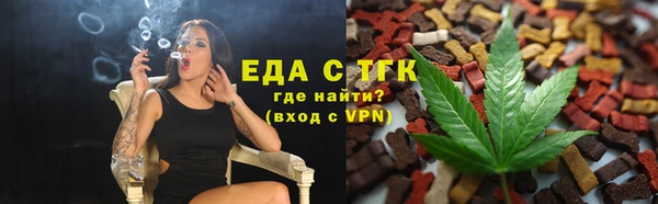 ECSTASY Беломорск