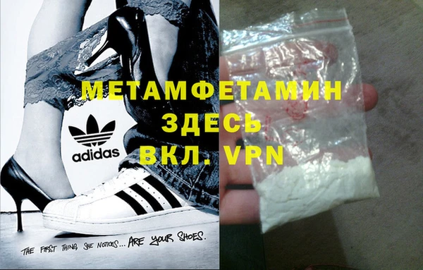 не бодяженный Балабаново
