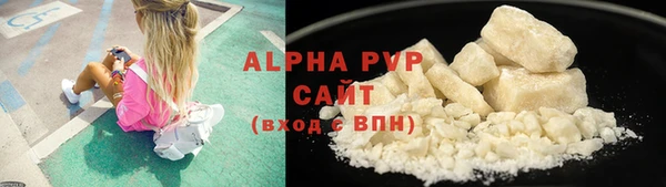 ECSTASY Беломорск