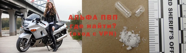 ECSTASY Беломорск