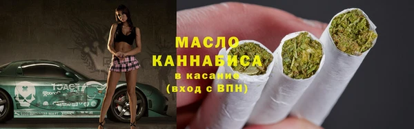 ALPHA PVP Нягань