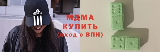 ECSTASY Беломорск