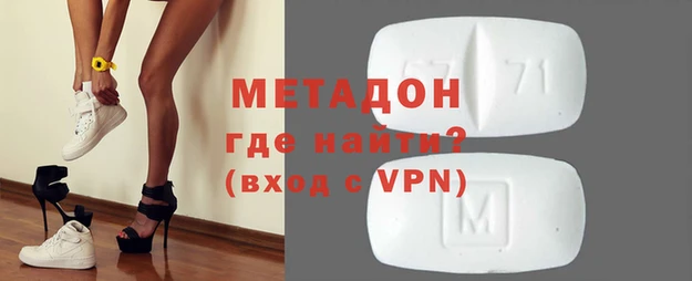 твердый Белокуриха