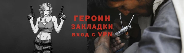 эйфоретик Няндома