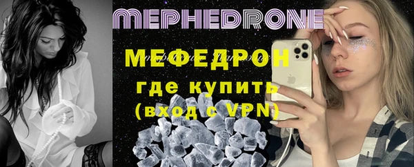 ALPHA PVP Белоозёрский
