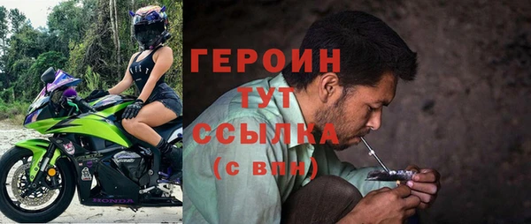 ECSTASY Беломорск