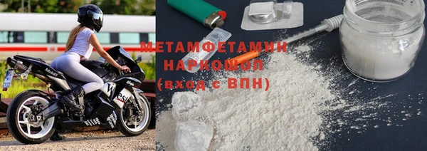 не бодяженный Балабаново
