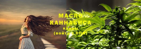 ALPHA PVP Белоозёрский