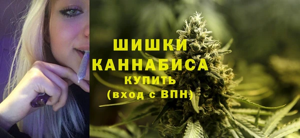 ALPHA PVP Белоозёрский