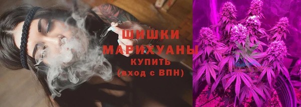 ALPHA PVP Белоозёрский