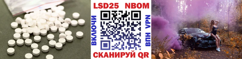 закладка  Кудрово  мега   ЛСД экстази ecstasy 
