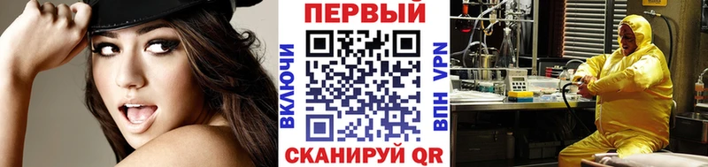 Метамфетамин Декстрометамфетамин 99.9%  цена наркотик  Кудрово 